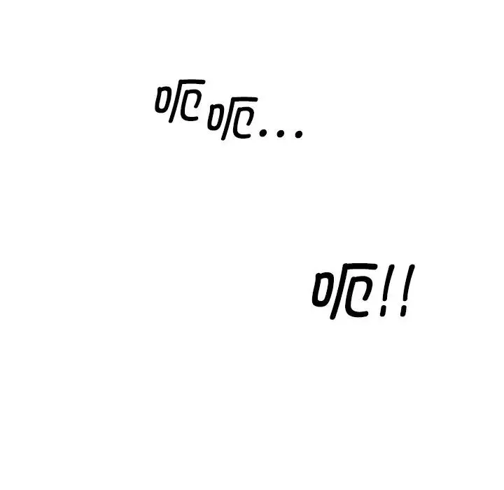 情迷研究室 第27話 第102页