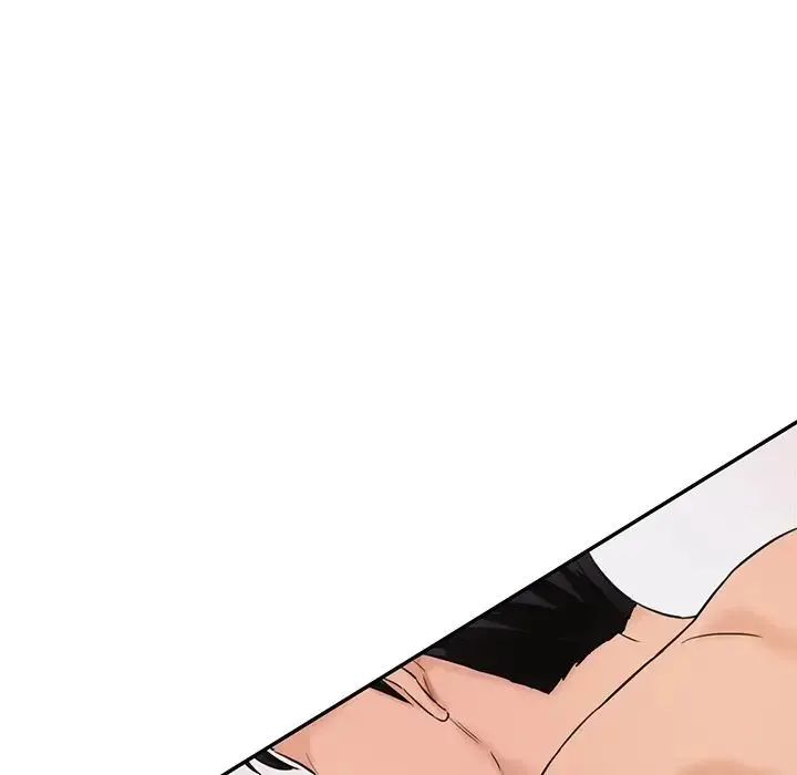 情迷研究室 第27話 第197页