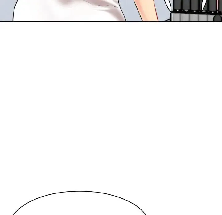 情迷研究室 第11話 第51页