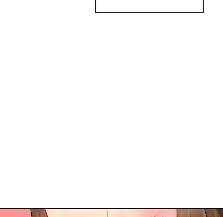情迷研究室 第11話 第193页