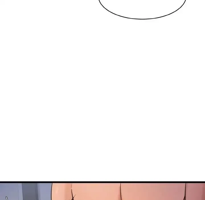 情迷研究室 第11話 第189页