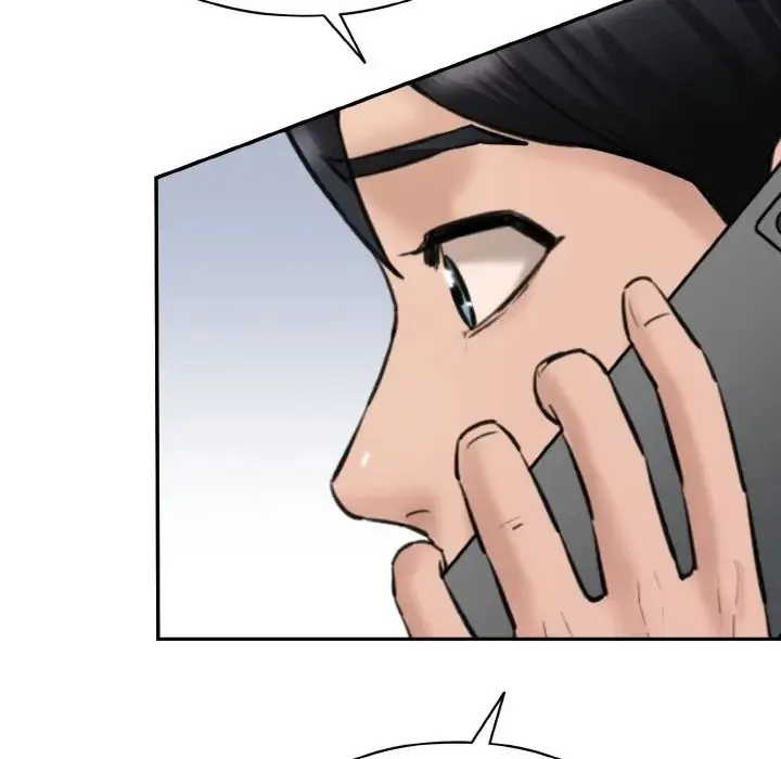 情迷研究室 第11話 第84页