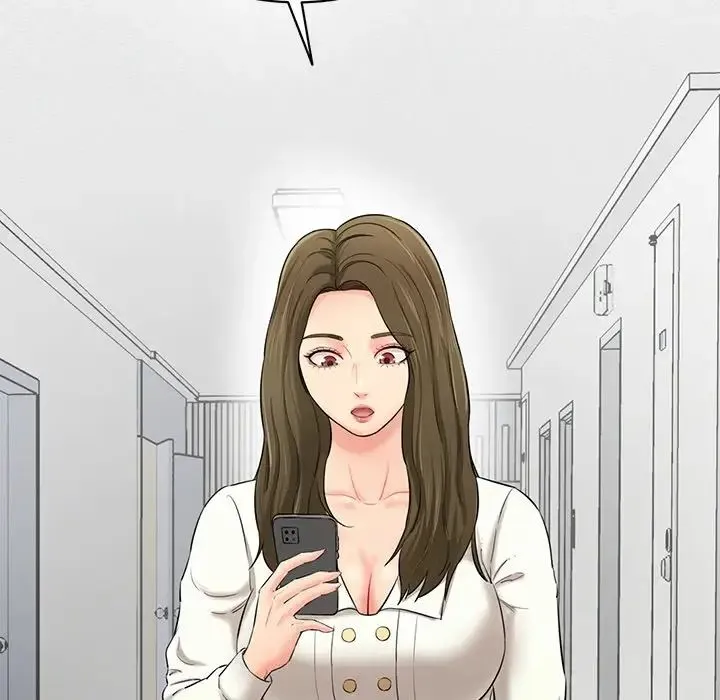 情迷研究室 第3话 第48页