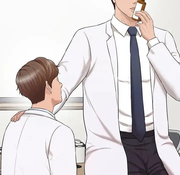 情迷研究室 第3话 第41页