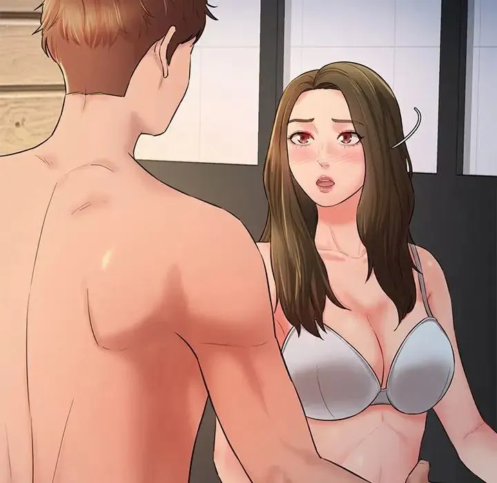 情迷研究室 第3话 第97页