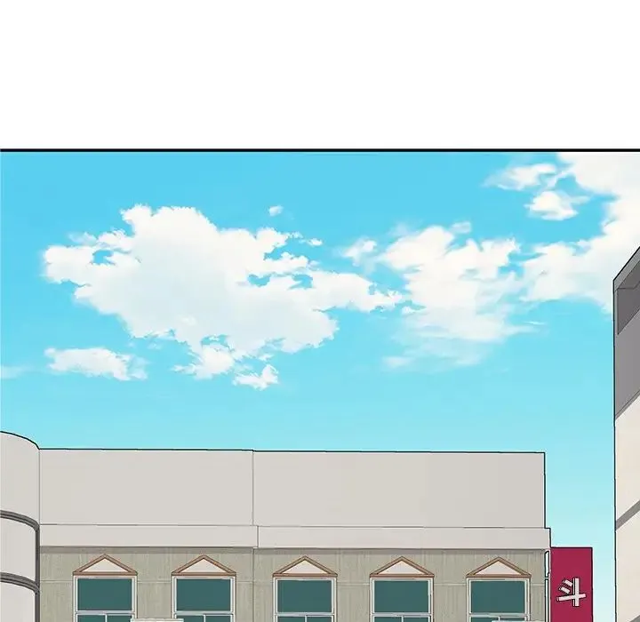 情迷研究室 第3话 第64页