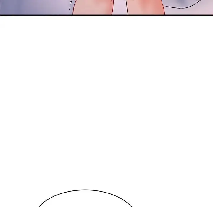 情迷研究室 第3话 第83页