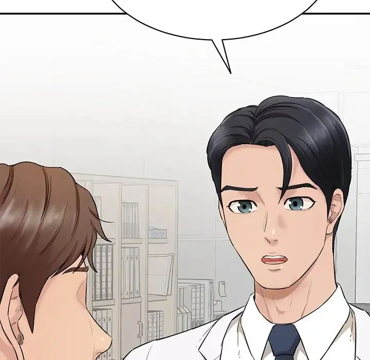 情迷研究室 第3话 第11页