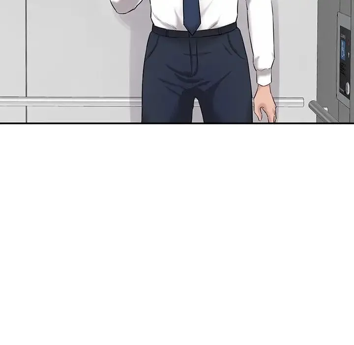 情迷研究室 第3话 第112页