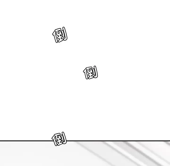 情迷研究室 第17話 第178页