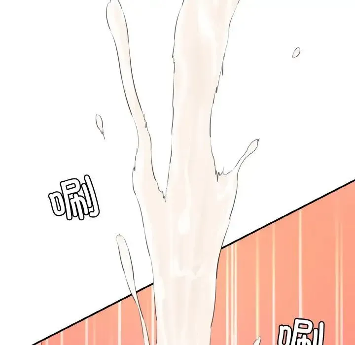 情迷研究室 第17話 第64页