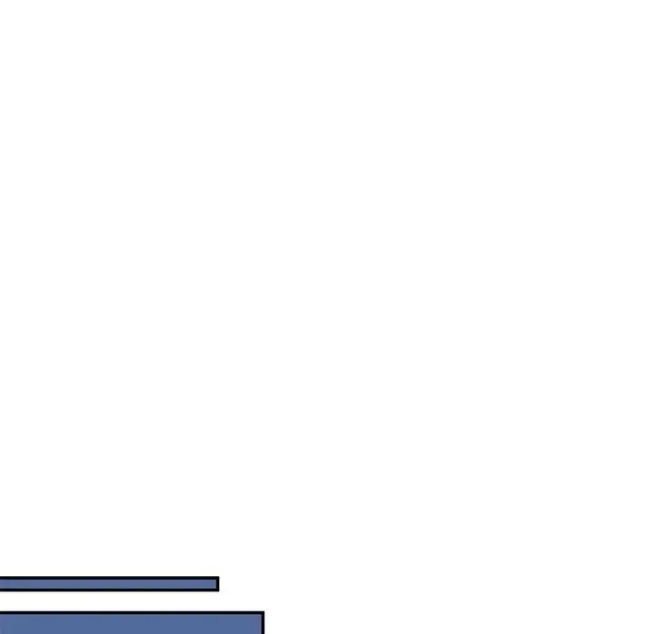 情迷研究室 第7話 第23页