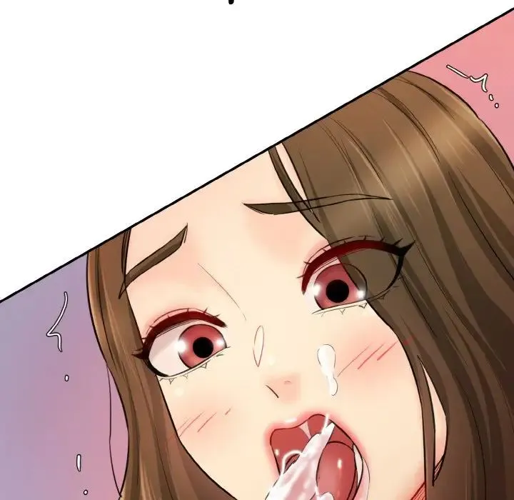 情迷研究室 第33話 第144页