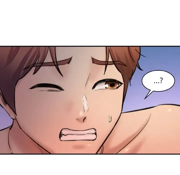 情迷研究室 第33話 第31页