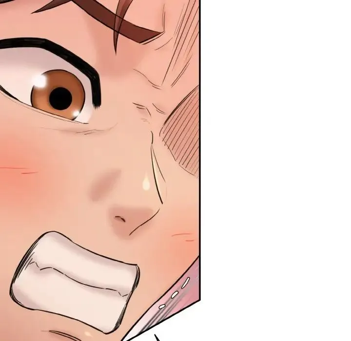 情迷研究室 第33話 第142页