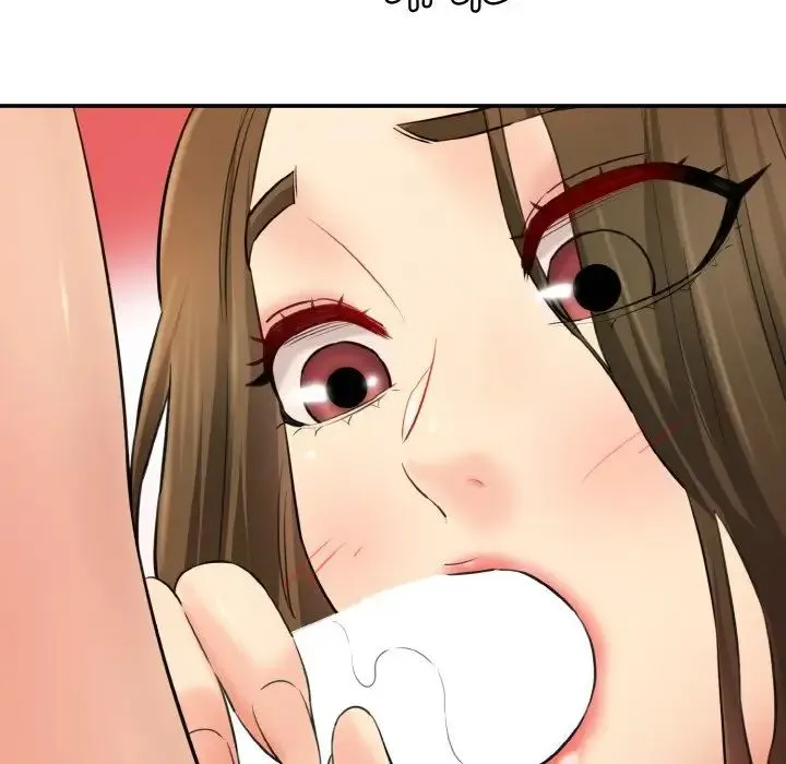 情迷研究室 第33話 第85页