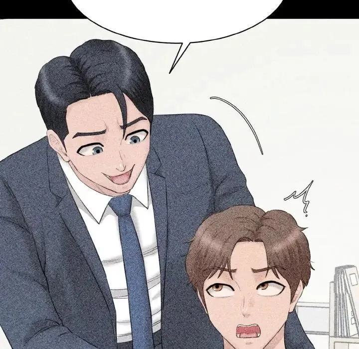 情迷研究室 第33話 第136页