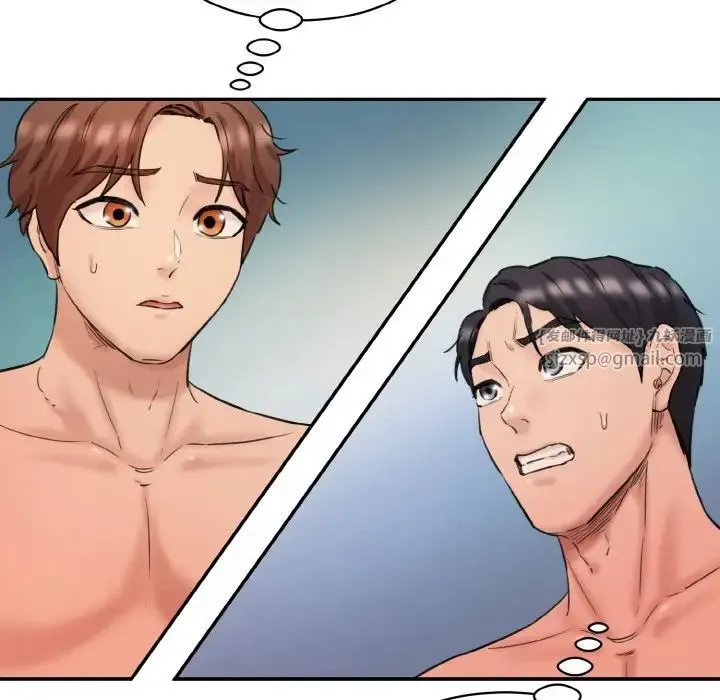 情迷研究室 第33話 第164页