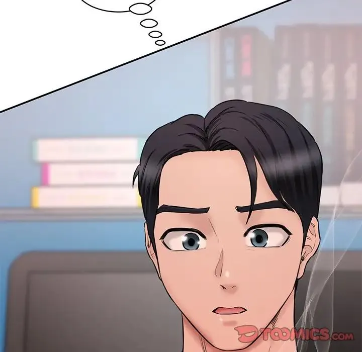 情迷研究室 第26話 第140页