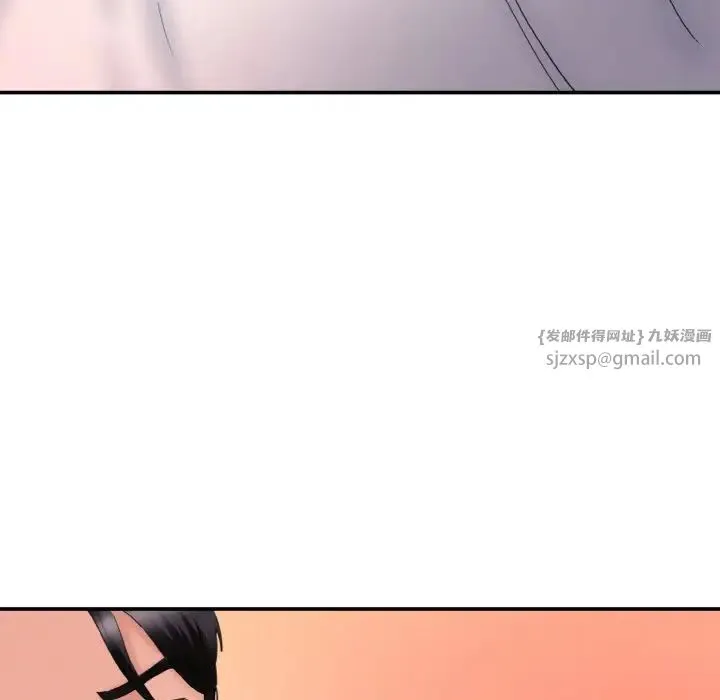 情迷研究室 第28話 第11页