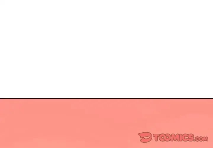 情迷研究室 第28話 第3页