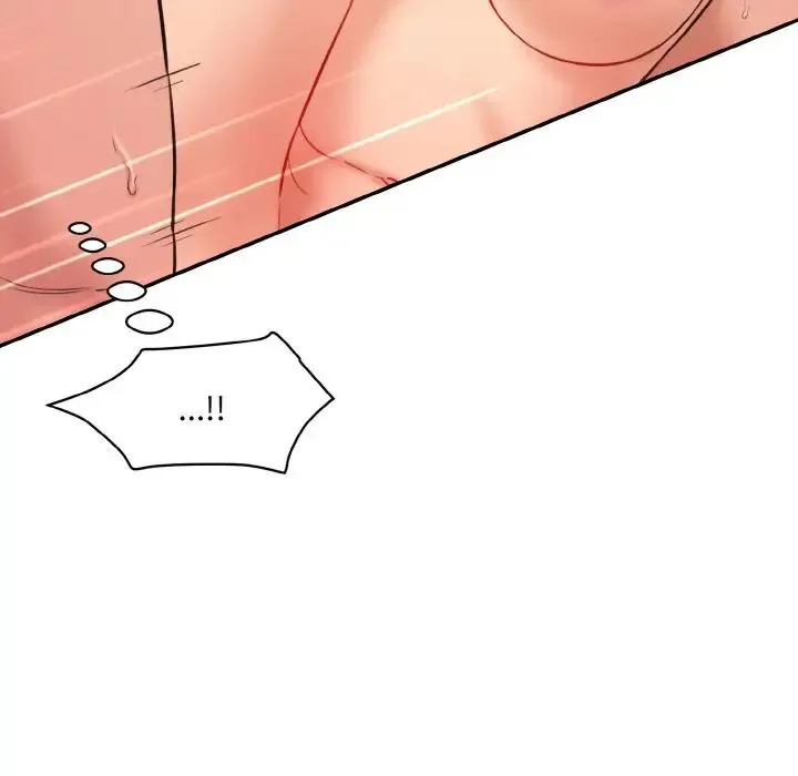 情迷研究室 第30話 第45页
