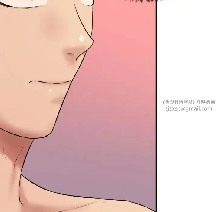 情迷研究室 第30話 第169页