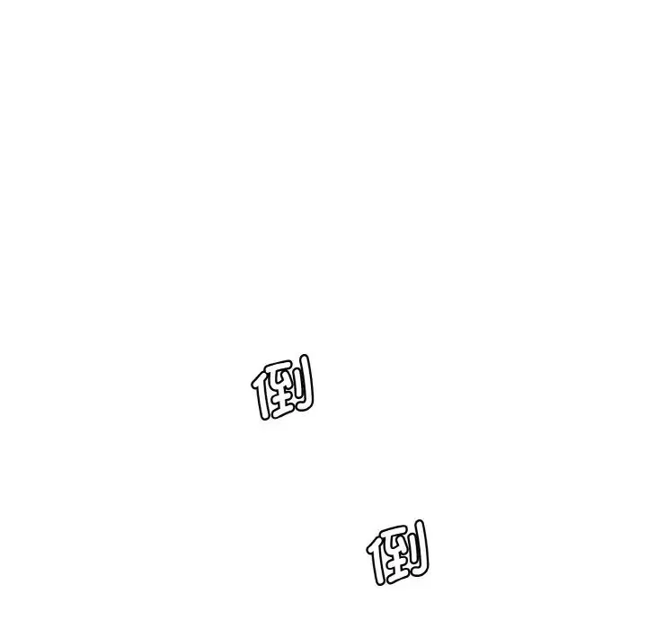 情迷研究室 第18話 第15页