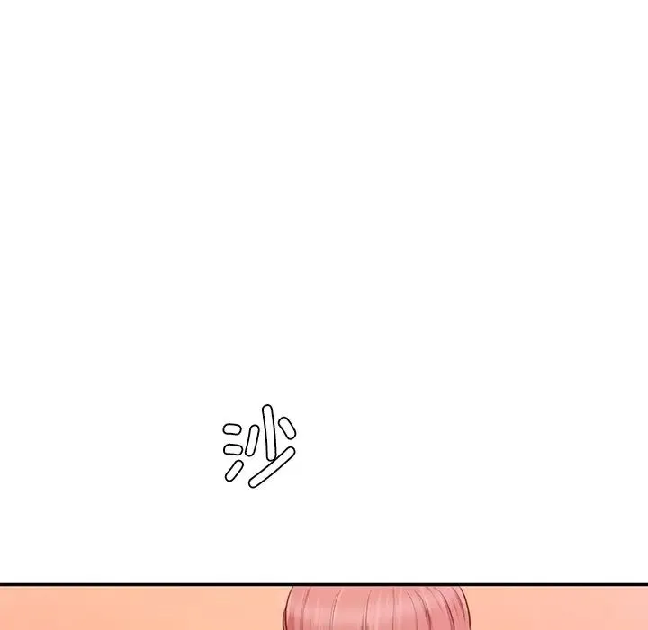 情迷研究室 第25話 第38页