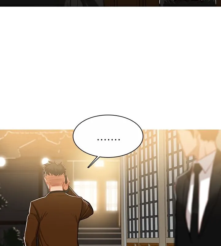 异邦人 第45话 第38页