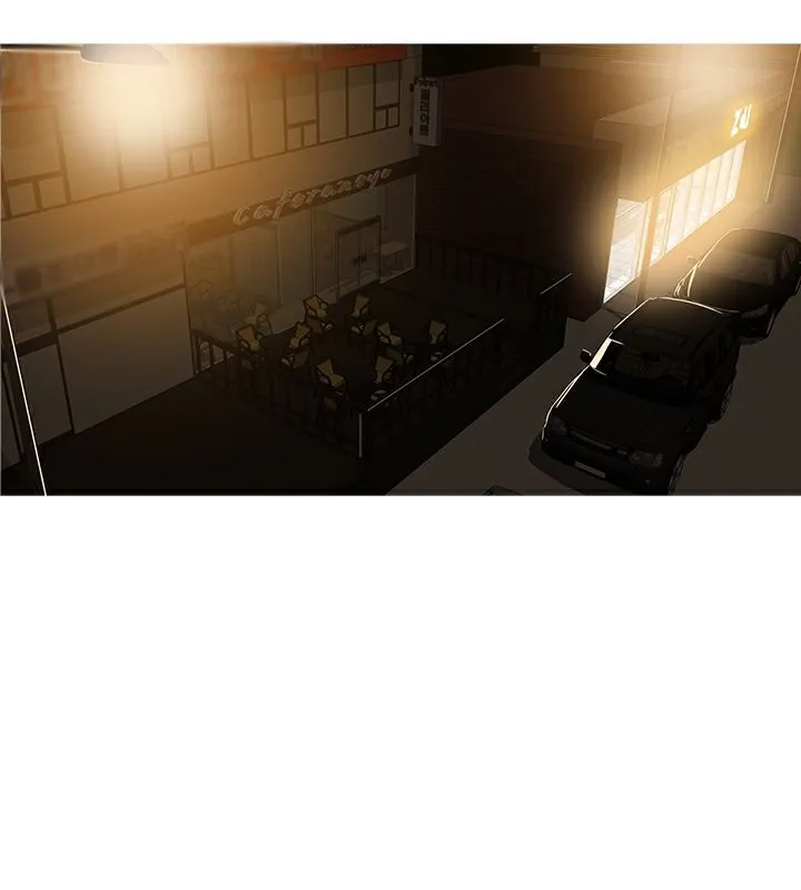 异邦人 第45话 第118页