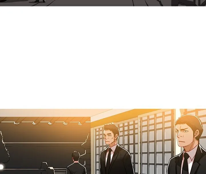 异邦人 第45话 第4页