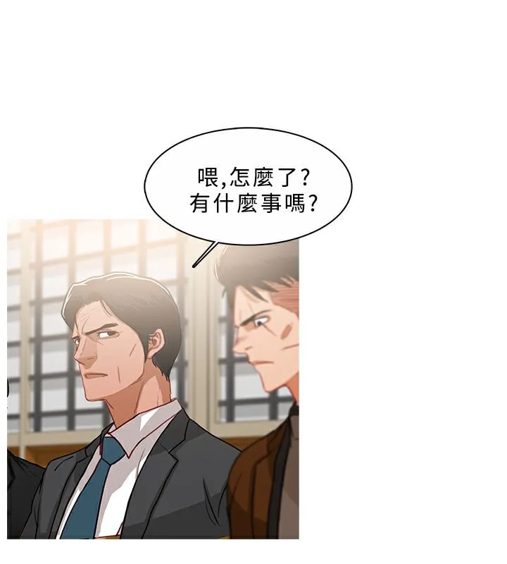 异邦人 第45话 第78页