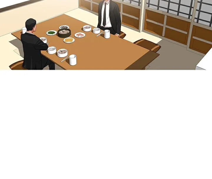 异邦人 第33话 第32页