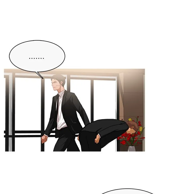 异邦人 第33话 第22页