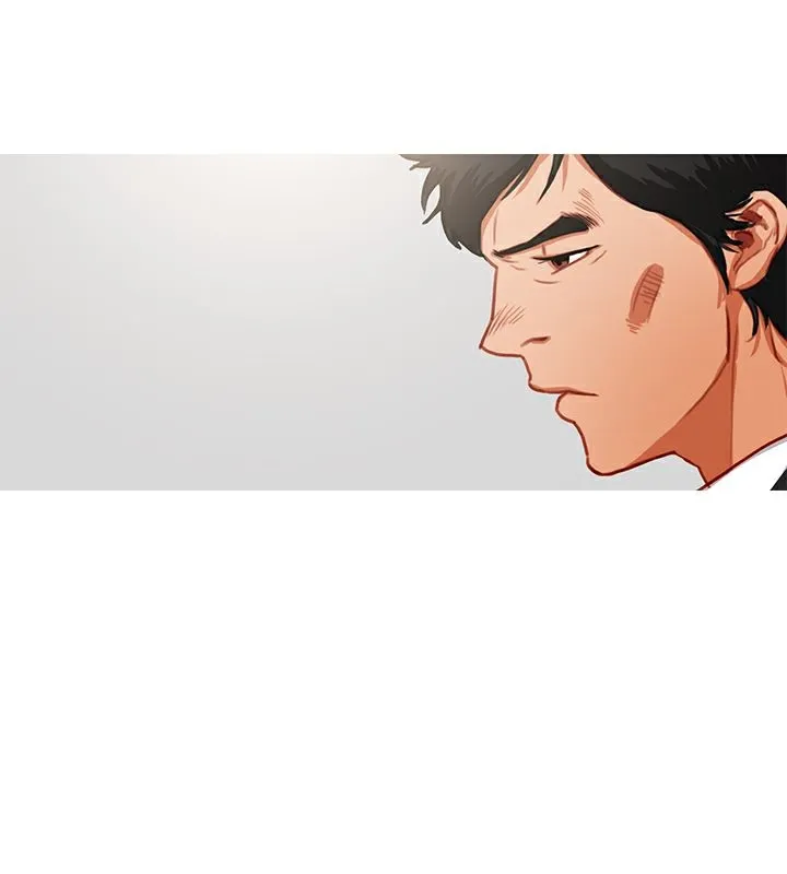 异邦人 第21话 第3页