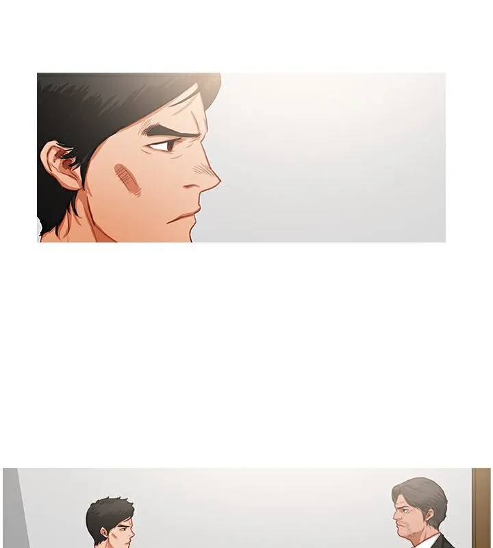 异邦人 第21话 第6页