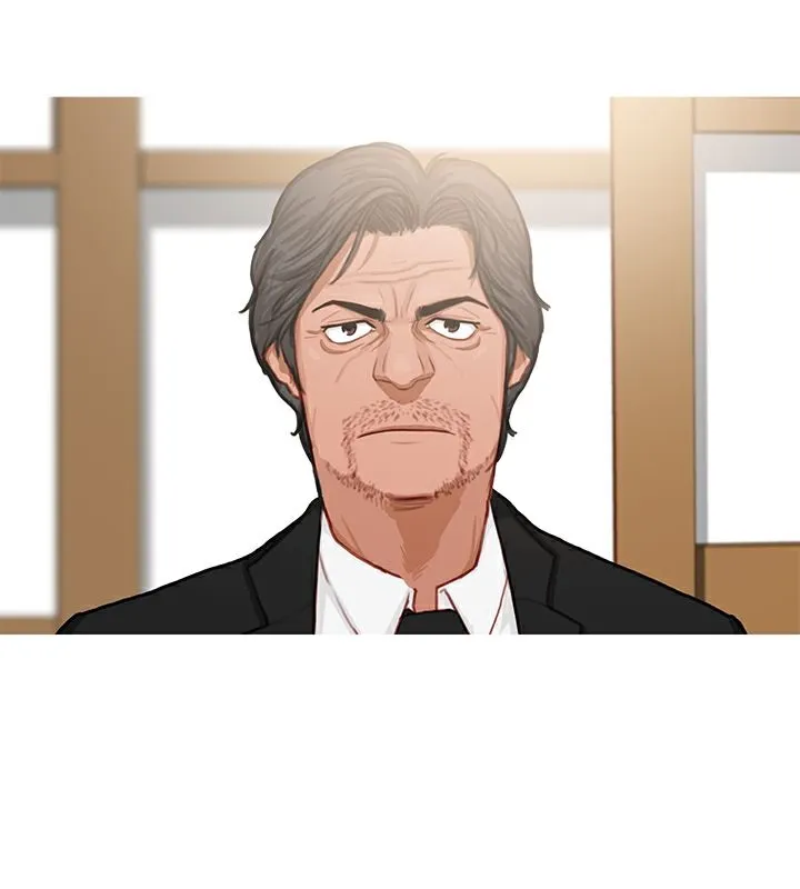 异邦人 第21话 第5页
