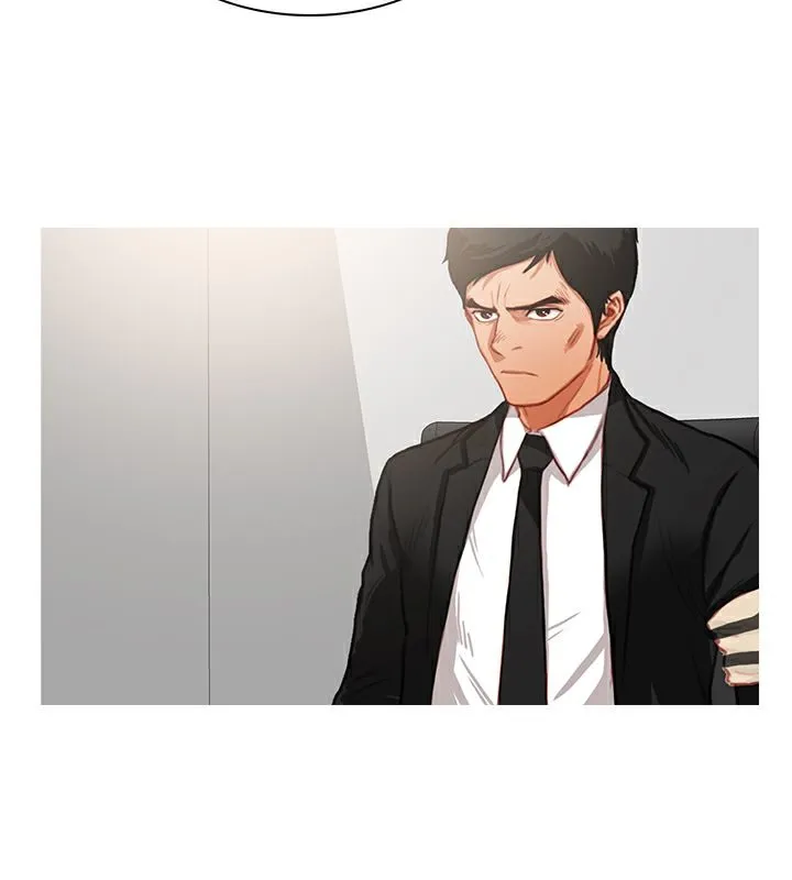 异邦人 第21话 第24页