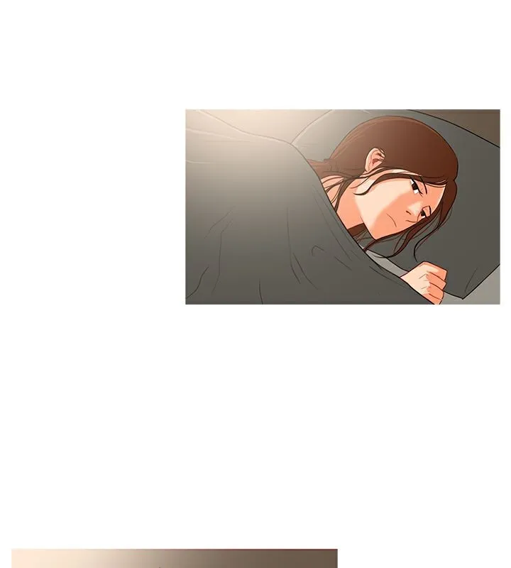 异邦人 第31话 第57页