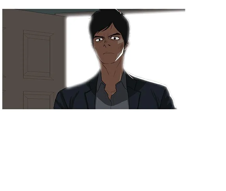 异邦人 第31话 第4页