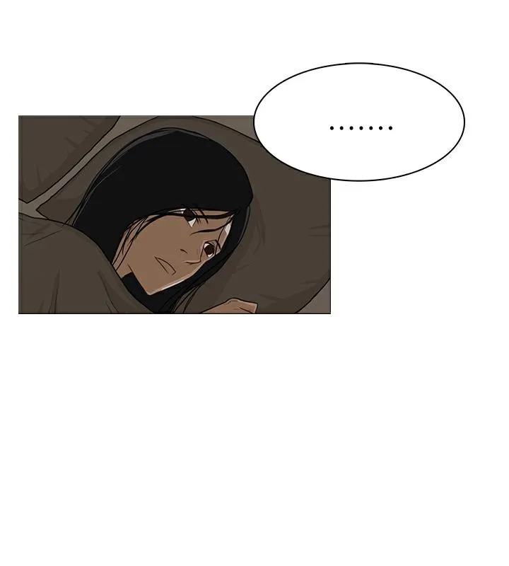 异邦人 第31话 第27页