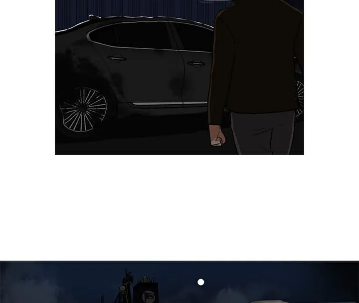 异邦人 第6话 第39页