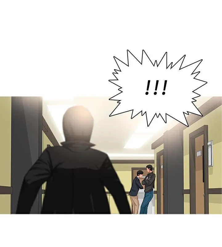 异邦人 第34话 第61页
