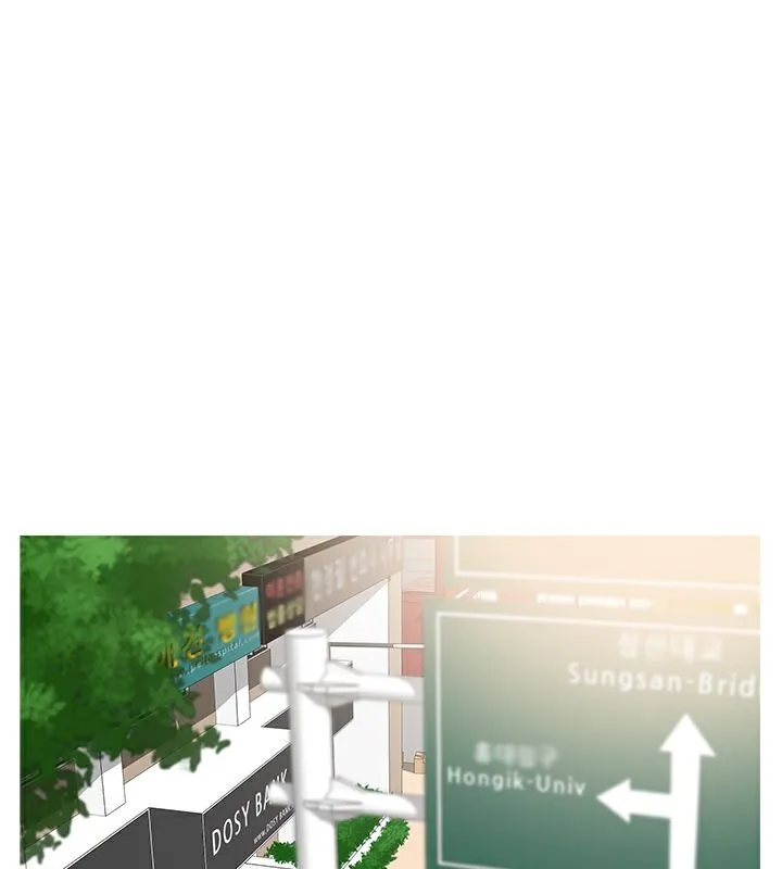 异邦人 第38话 第40页