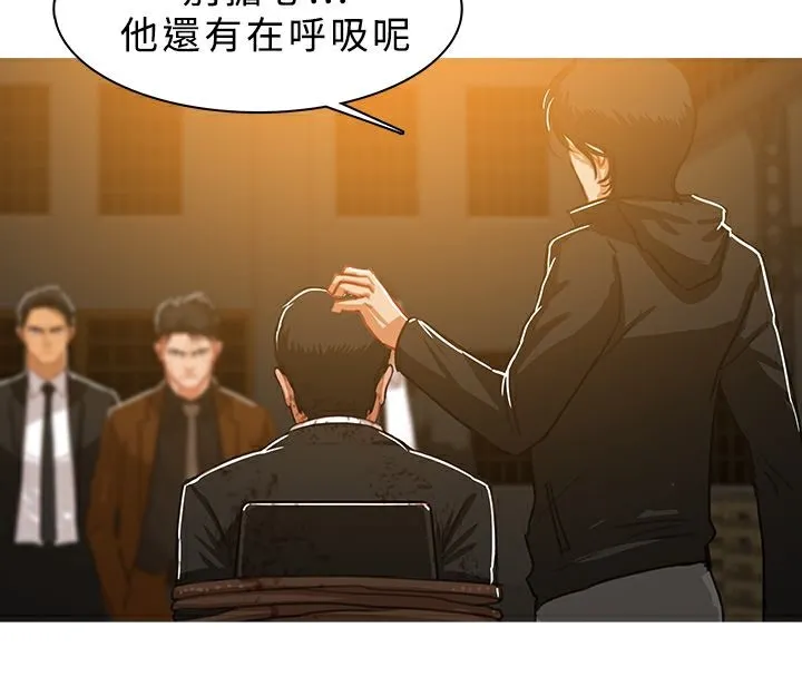 异邦人 第46话 第67页