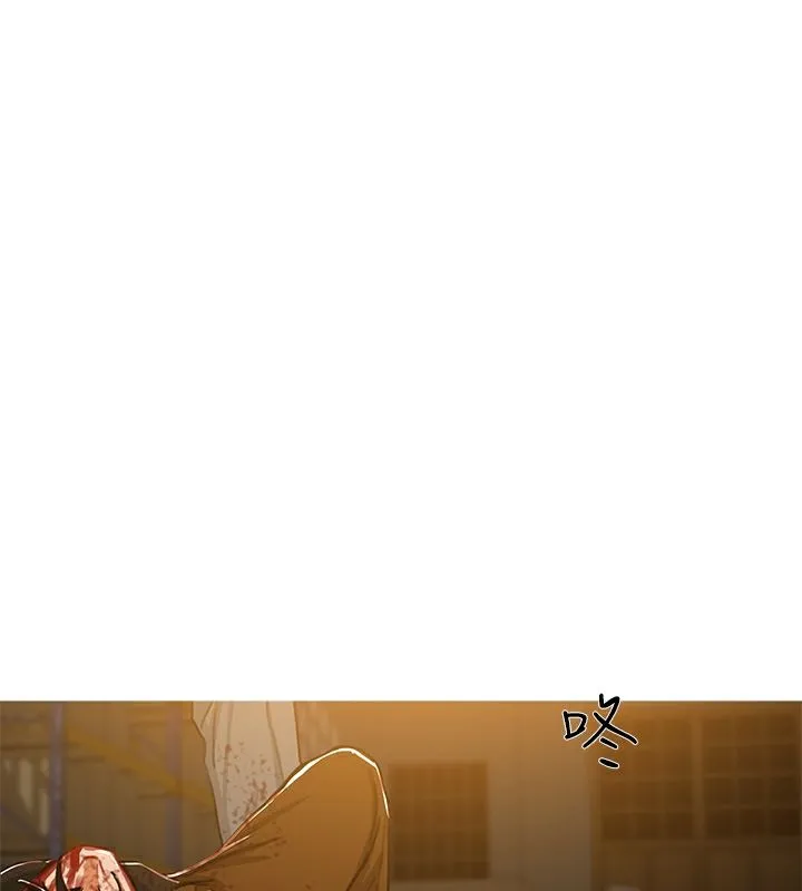 异邦人 第51话 第33页