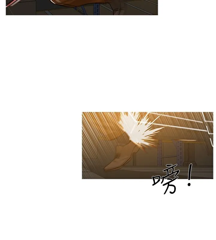 异邦人 第51话 第9页