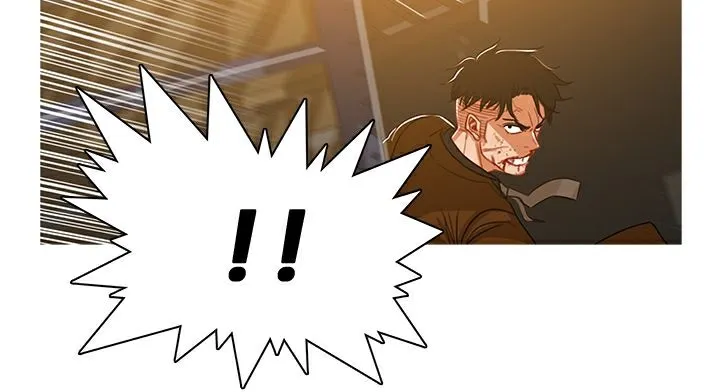 异邦人 第51话 第7页