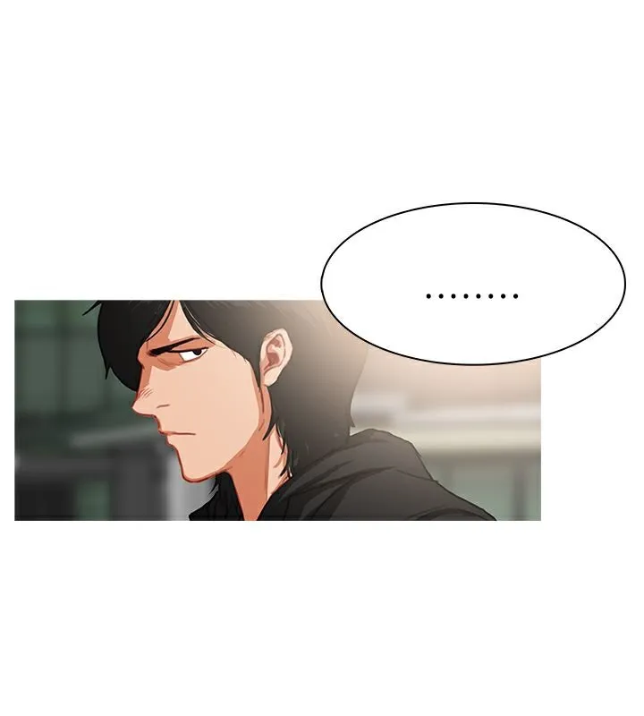 异邦人 第35话 第45页